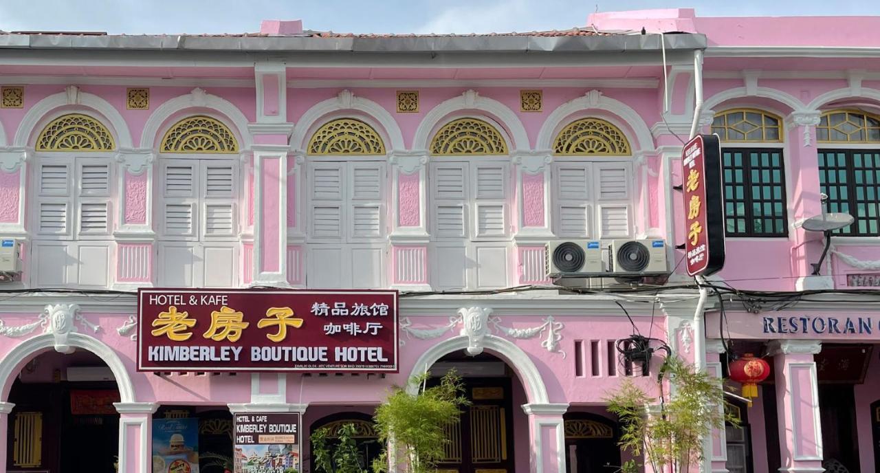 Kimberley Boutique Hotel 乔治敦 外观 照片